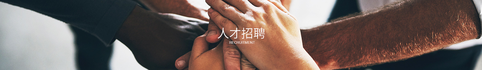 安博·体育(中国)有限公司-官网
安博·体育(中国)有限公司-官网